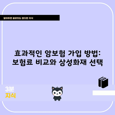 3252 73 resized